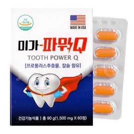 이가파워Q 60정 1개/칼슘/치아건강/뼈건강 EGA Power Q 60 Tablets 1 Pack / Calcium / Dental Health / Bone Health