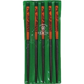 Tsubosan MA00502 File, Set of 5, Round, Medium