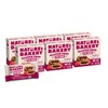 Nature’s Bakery Gluten Free Fig Bars, Raspberry, Real Fruit, Vegan,