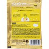 부쿠부쿠 아워 헬스 듀티 부쿠 쿠우르 유자차 40g Bukubuku Our