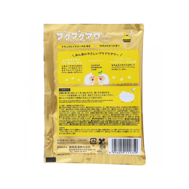 부쿠부쿠 아워 헬스 듀티 부쿠 쿠우르 유자차 40g Bukubuku Our