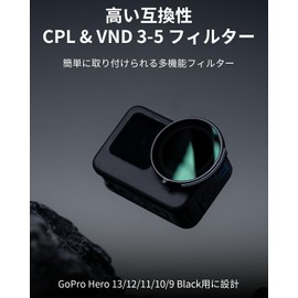 SmallRig CPL & VND 3-5 Filter for GoPro HERO 13/12/11/10, Combines ND8, ND16, ND32, CPL Filters in 1, Neutral Density Polarizing Filter Accessories, Multicoated HD Optical Glass 4942