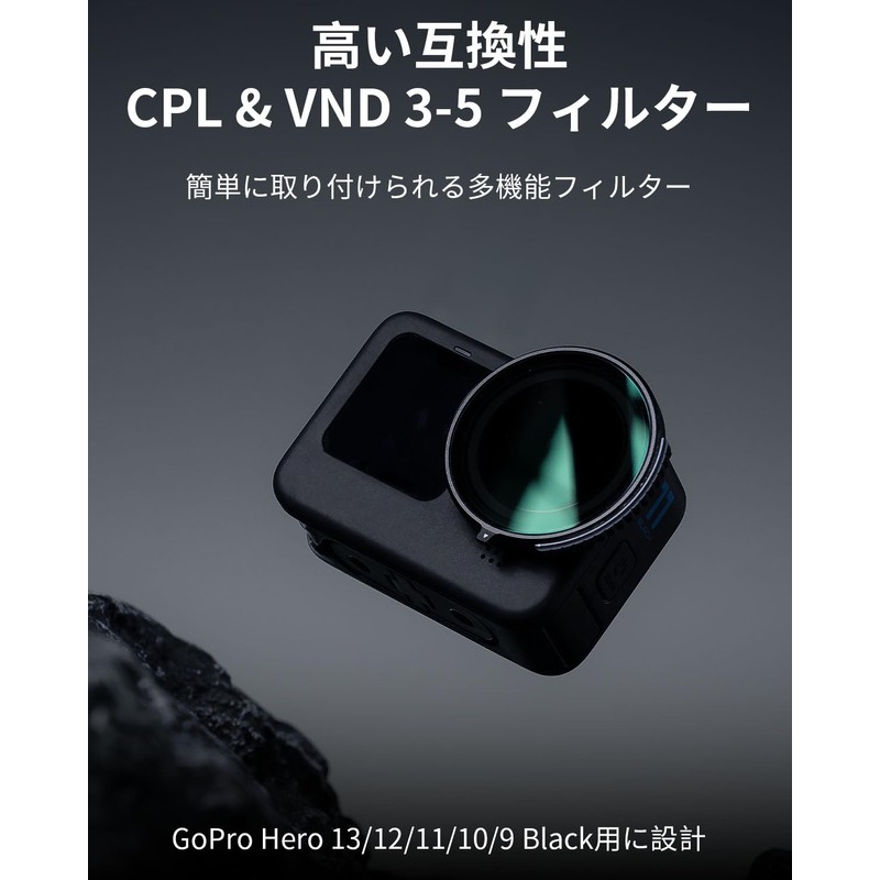 SmallRig CPL & VND 3-5 Filter for GoPro HERO 13/12/11/10,