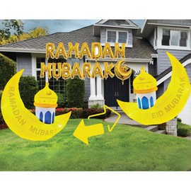 Inflatable Eid Moon Muslim Home Holiday Decoration, Muslim Ramadan Decoration, Holy Eid Celebration with LED Lights, Blow up Yard Decor60 x61 Free Ramadan Mubarak Foil Balloons (Lantern on Moon)
