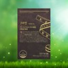 Honey Jar Store Partners Tobicut Tobicut Effective Diet Supplement 60