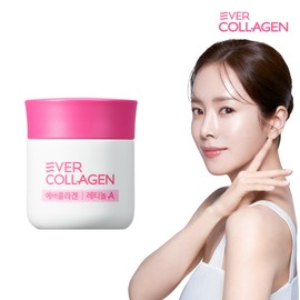 Ever Collagen Nutri Ever Collagen Retinol A 4 week supply GPH low molecule tri peptide collagen / 뉴트리 에버콜라겐 레티놀A 4주분 GPH 저분자 트리 펩타이드 콜라겐