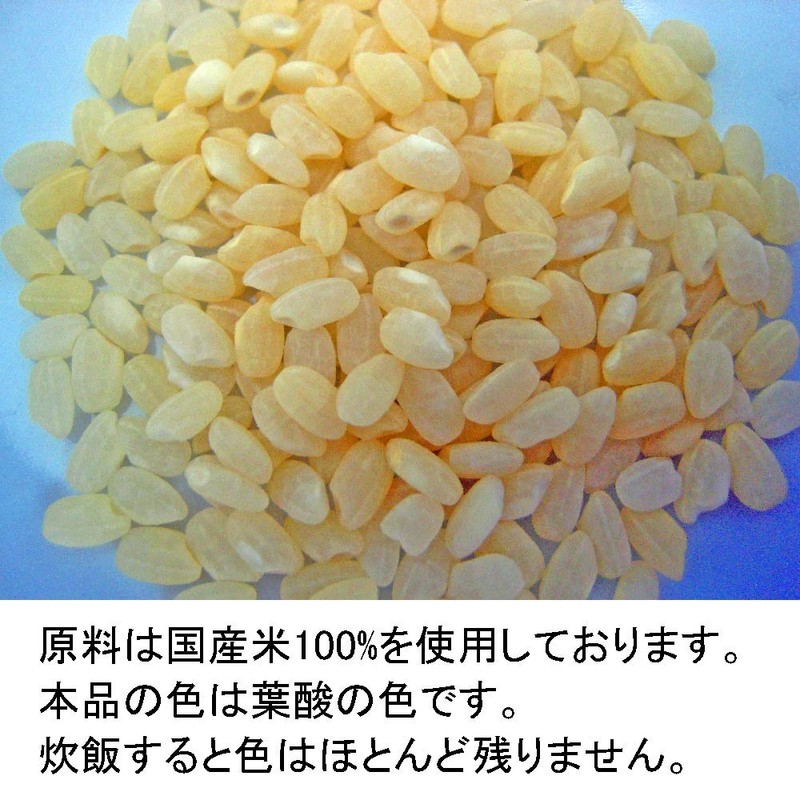 Shinken House Wellness Foods Supplement Rice, Vitamins and Iron, 1.8