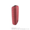 Ploom X Ploom-X Back Cover, Red