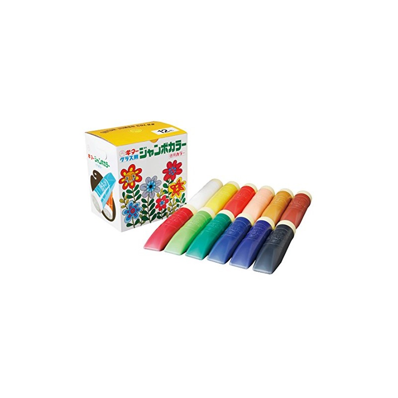 寺西化学 絵の具 水彩 ギタージャンボカラー 220ml 白 ESJB-T30