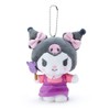 Sanrio 284874 Kuromi Mascot Holder (Sanrio Dagashi Honpo)