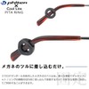 Spanner faitenringu Black