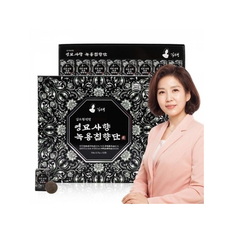 Kim So-hyung's studio Jo Eun House The Saem Saemmul Cotton