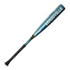 Louisville Slugger 2025 Meta® Prime (-5) 2 ¾” USSSA Baseball