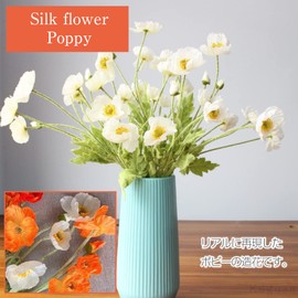 Kugusa Poppy Artificial Flowers Home Decor Spring Flowers Fake Flowers Silk Artificial Flower Poppy Set of 3 (White)