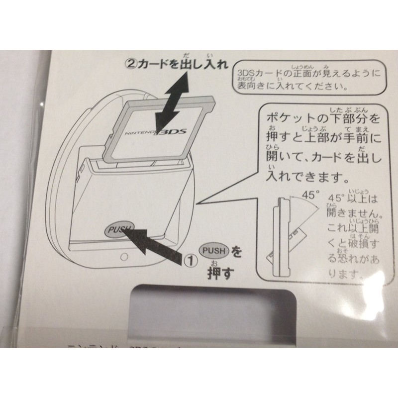 カードケースランチャー1 オレンジ