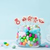 Fruidles Princess Tattoo Lollipop Suckers Candy, Great for Goody Party