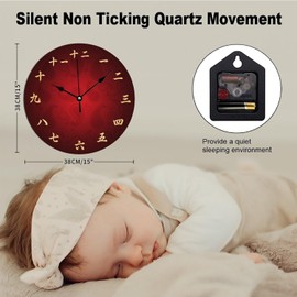 ArogGeld Red & Gold Wall Clock Chinese Calligraphy Round Clocks Wall Decor Battery Operated Decorative Wall Clock Silent Round Wood Wall Clock Hanging Clocks for Bedroom Decor Living Room 15x15in