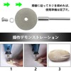Round Hole Mini Diamond Cutters Set of 10 Diamond Mini