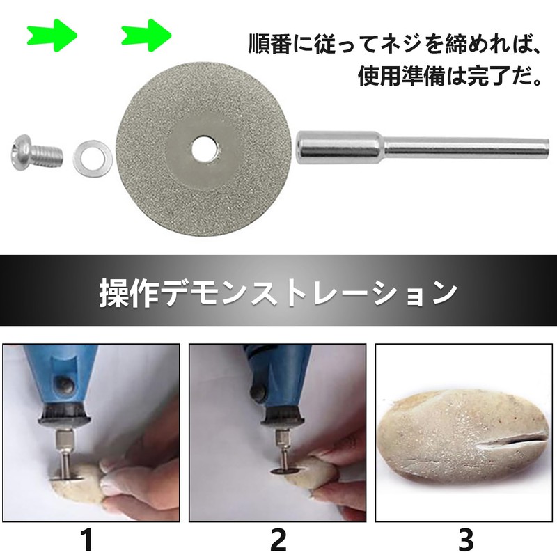 Round Hole Mini Diamond Cutters Set of 10 Diamond Mini