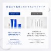 Yukisei Clear Wellness (Hypoallergenic Formula), 1 Day Trial Free Set,