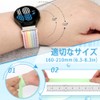 Bcuckood Watch Band, 18 mm, 19 mm, 20 mm, 22