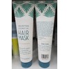 Trader Joe Shea Butter & Coconut Oil Hair Mask 5.1fl