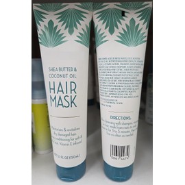 Trader Joe Shea Butter & Coconut Oil Hair Mask 5.1fl oz 150ml (Two Tubes)