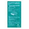Aouno Clean Loose Refill 4.6 oz (130 g)
