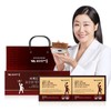 (Gift Set) Perfect Immune Plus Milk Thistle Alti-Omega3 Lutein All-in-One