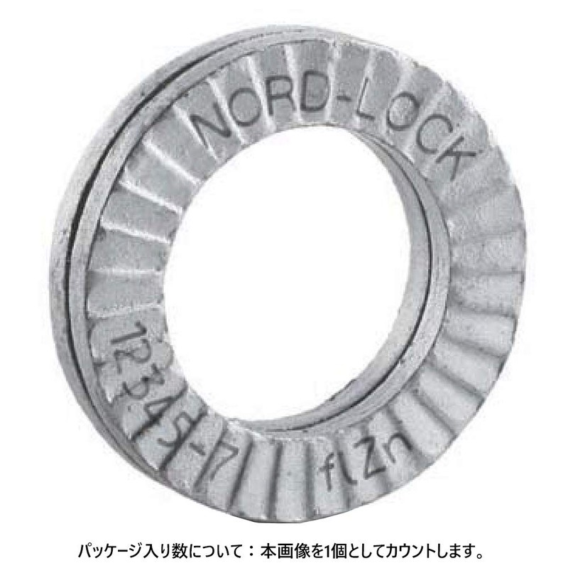 Onokatsu Nordlock Washers Steel for NL8 M8 Pack of 10