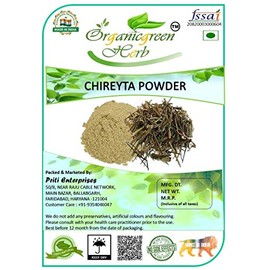 Chirayta Powder Chiraita Powder 100 GMS Chiretta, Bitter Stick Powder Swertia Chirata Powder