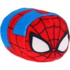 Just Play Mini Tsum Tsum - Marvelous Avengers 2.5" Plush,