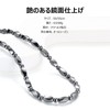ASGEM 磁気ネックレス テラヘルツ鉱石 磁気 高純度99.99％ パワーストーン 天然石 超遠赤外線 ネックレス アクセサリー
