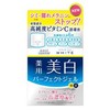KOSÉ Cosmetics Port Moisture Mild White Perfect Gel 3.5 oz (100 g) x 5 Pieces