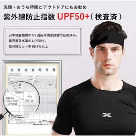 Men's Headband, UV Protection Factor UPF 50+ (Tested), Incredibly Sweat Absorbent, Soft to the Touch, Recommended for Face Washing, Sweat Prevention, Thin, All Seasons, Unisex, 3-Piece Set