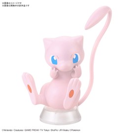 Pokémon Plamo Collection Quick!! 02 Mew Color Coded Plastic Model