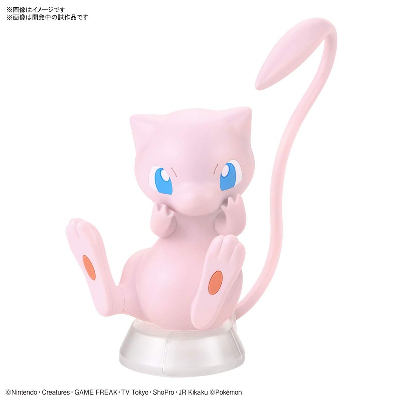 Pokémon Plamo Collection Quick!! 02 Mew Color Coded Plastic Model