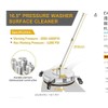 SORODO 16.5" (16.5" Pressure Washer Surface Cleaner, Power Washer Surface