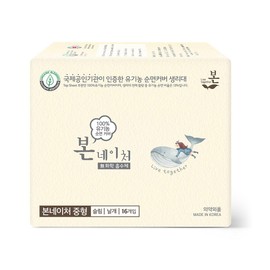 OC BON Nature Ultra Slim Sanitary Pad with Wings Medium 16P - OC BON Nature Ultra Slim Sanitary Pad with Wings M