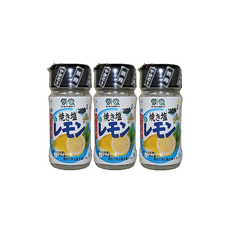 Mitsuishi Grilled Salt Lemon, 2.0 oz (55 g) x 3
