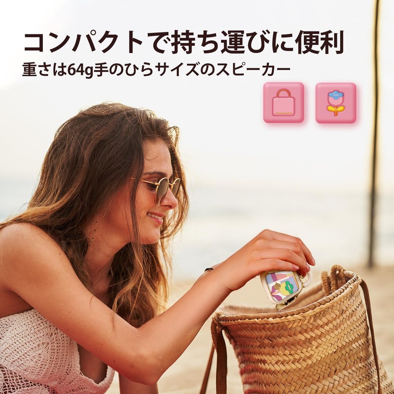 Muzen CoCo Mini Handbag Speaker Bluetooth Portable Speaker Bluetooth Speaker