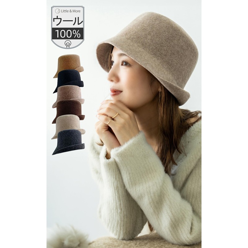 Little & More Wool Hat Bucket Hat, Women's, UV Protection