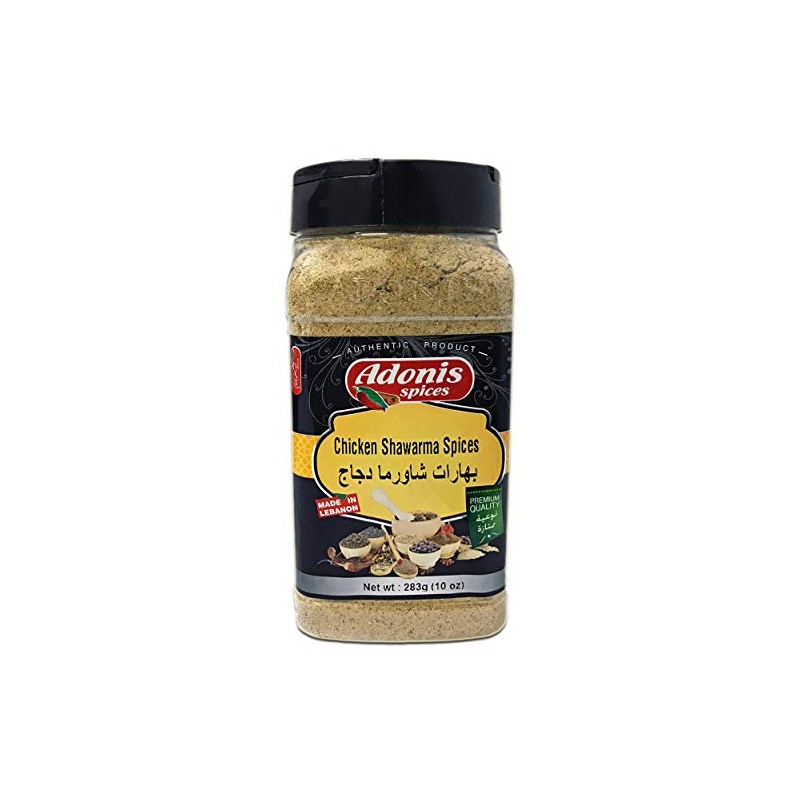 Adonis - Chicken Shawarma Spice, 10 Oz (283g)