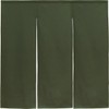 Noren Workshop 21879 Noren Cotton Plain, Wide, Thick, Stores, Restaurants,