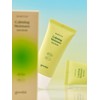 Goodal Clear Houttuynia cordata soothing moisture sun cream (24AD) 50ml
