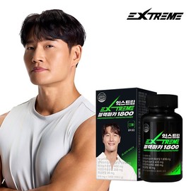 Extreme 익스트림 김종국 블랙마카 1800mg X 120정 (1개월분) Extreme Kim Jong-kook Black Maca 1800mg X 120 Tablets (1 Month Supply)