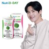 NutriD-Day 뉴트리디데이 아임날씬애 &유산균 1병 90캡슐[34366850] Nutri-Day I'm Slim & Probiotics 1 Bottle 90 Capsules