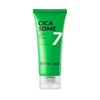 Live M Cicasome Calming Water Gel Cream 100ml 1ea / 리브엠 시카좀 카밍 워터 젤 크림 100ml 1개