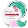 Moisture Supply Hydrogel Hyaluronic Acid Snail Marine Eye Patch 90g - 14.Collagen Wrinkle Patch + Marine Seaweed Patch / 수분공급 하이드로겔 히알루론산달팽이마린 아이패치 90g - 14.콜라겐 링클패치+마린씨위드 패치