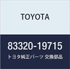 TOYOTA (トヨタ) 純正部品 フューエルセンダゲージASSY カローラ LEVIN スプリンター TRUENO 品番83320-19715